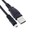 USB PC/DC Battery Power Charger Cable/Cord/Lead for Nikon Coolpix S3500 Camera view 2