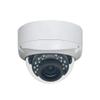 5MP 4 in 1 2.7-12mm Vari Focal HD Vandal Proof Heavy Duty Dome Made in Korea view 1