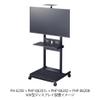 Hamirex PHP-B6202 Camera Stand view 2