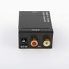 Digital Optical Coax to Analog RCA Audio Converter Adapter with 5v Power Line Fiber Cable view 3