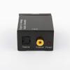 Digital Optical Coax to Analog RCA Audio Converter Adapter with 5v Power Line Fiber Cable view 4