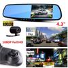4.3'' 1080P Car DVR Mirror Dash Cam Recorder+Rear View Camera Kit with 32G SD Card view 1
