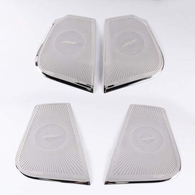 Sanguinesunny New Speaker Grill Cover Case with Mesh 4pcs Stainless Steel Silver for Nissan Patrol Year 2012-2019