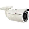 Acti corporation E39,2MP Network Camera, Security Surveillance Bullet with D/N, Adaptive IR, Extreme WDR, ELLS, Fixed Lens with f3.6mm/F1.85,RJ45 view 1