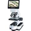 BRESSER LCD Microscope Touch, 5MP, 40x-1400x view 1