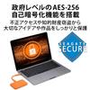 LaCie Rugged SSD 1TB, Externe SSD, voor Mac & PC, USB-C, Schok- Regen- en drukbestendig, 1 maand Adobe CC All Apps, Data Rescue Service (STHR1000800) view 3
