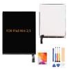 A-Mind for iPad mini 2/3 Screen Replacement A1489 A1490 A1491 / A1599 A1560 7.9Inch LCD DisplayLCD Only Repair Parts Kit,with Tools + Screen Protector view 1