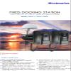 Fixed Docking Station for Thuraya XT and XT-Dual Satellite Phone view 4