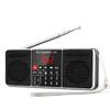 PRUNUS J-288 Portable Radio AM FM Radio with Bluetooth Speaker, Sleep Timer, Power-Saving Display, Ultra-Long Antenna, AUX Input & USB Disk & TF Card MP3 Player, NO Manual Preset view 1
