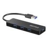 Buffalo BSH4U125U3BK USB Hub, USB 3.0, Slim Design, 4 Ports, Bus Power, Lightweight, Compatible with Windows, Mac, PS4, PS5, Chromebook, Telework, Work from Home view 1