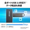Buffalo BSH4U125U3BK USB Hub, USB 3.0, Slim Design, 4 Ports, Bus Power, Lightweight, Compatible with Windows, Mac, PS4, PS5, Chromebook, Telework, Work from Home view 4
