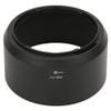 Serounder Lens Hood Sun Shade/Cover for AF-P DX 70-300mm f / 4.5-6.3G ED/VR Lens view 2