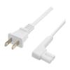 Vebner 16-Foot 2-Pack Power Cord Compatible with Sonos One, Sonos One SL, Sonos Play-1 Speakers - Power Plug Cable (Extra Long, White) view 4