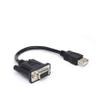 DB9-USB Adapter - Power 3G/4G Hotspot via Channel 2 of Your CANedge2 view 1