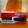 Magnavox ZV450MW8 DVD Recorder and VCR Combo with Digital Tuner [Electronics] (Renewed) view 1