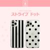 Dparks DS17297i65R iPhone 11 Pro Max Soft Clear Case Stripe 6.5 Inch iPhone Back Cover view 3