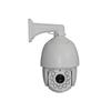 VONNIC | TAAC-PTZ5418W | 5MP HD-TVI PTZ Dome Camera, 18x Optical Zoom with 5-90mm Megapixel HD Lens, IP66 Weather Proof, Coax Connection view 1