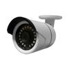 VONNIC | TVI-20NBW1-MCL | 2MP 1080p HD-TVI Bullet Camera, 3.6mm Fixed Lens, IP66 Weather Proof, Coax Connection view 1