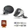 JBL Cruise PWSSPKCRUISECHAM Chrome Waterproof Bluetooth Handlebar Speaker Kit & Bolt Kit Compatible with Harley view 1