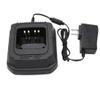 Karier NTN9858 Charger for Motorola XTS1500 XTS2500 XTS3000 XTS5000 MT2000 PR1500 WPLN4114AR NTN9858 NTN9858C NTN8923 NTN8294 NTN7143 NTN7144 view 2