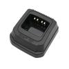 Karier NTN9858 Charger for Motorola XTS1500 XTS2500 XTS3000 XTS5000 MT2000 PR1500 WPLN4114AR NTN9858 NTN9858C NTN8923 NTN8294 NTN7143 NTN7144 view 3