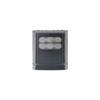 Raytec VAR2-i2-1 Short Range Infra-Red Illuminator view 1