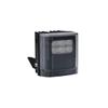 Raytec VAR2-i2-1 Short Range Infra-Red Illuminator view 2