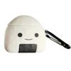 SGVAHY Cute Case for Airpods 1&2, Creative Sushi Rice Mini Case Kawaii Fun Cool Soft Silicone Skin with Keychain Wireless Charging Box Airpods 1 & 2 (Sushi Rice) view 1