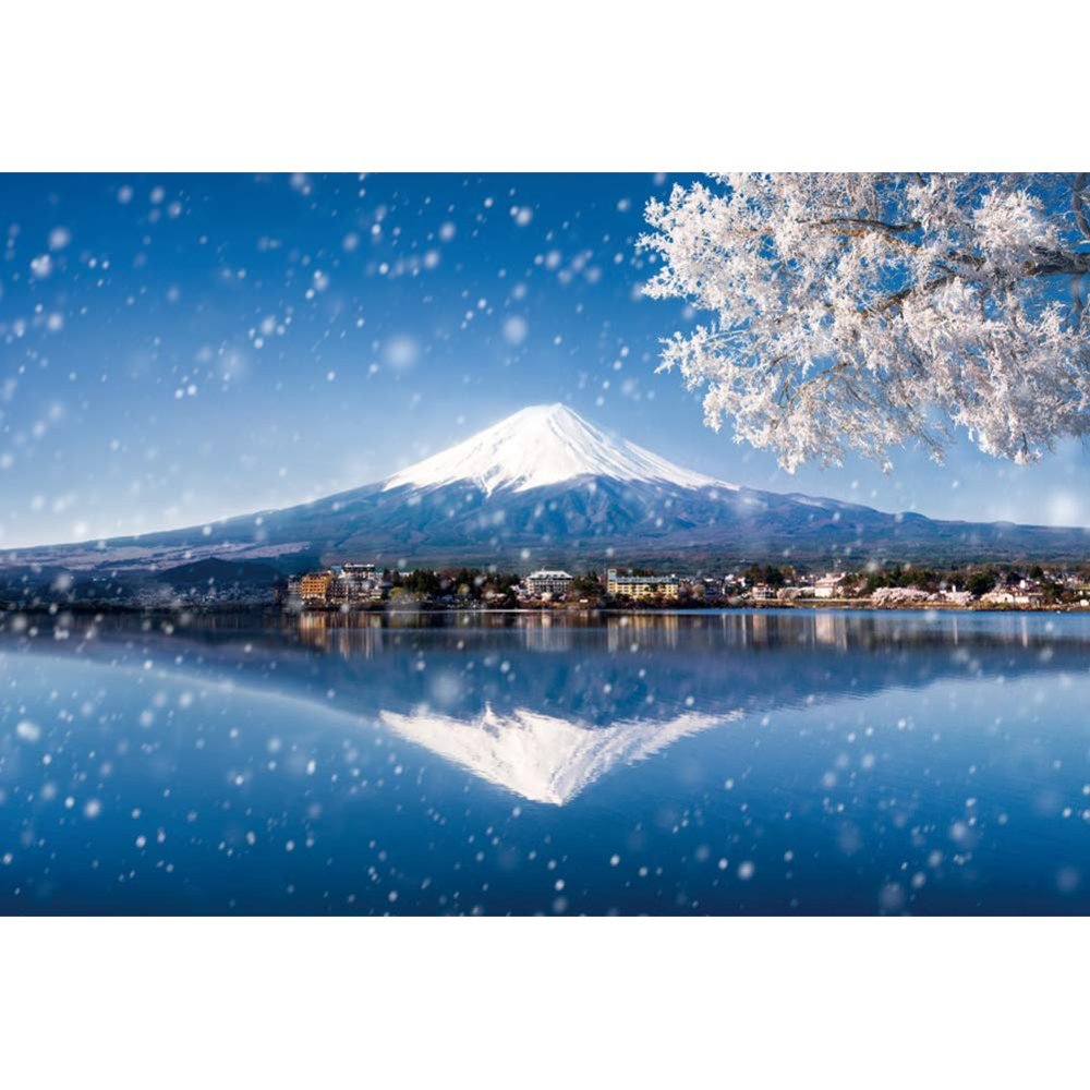 DORCEV 9x6ft Background for Winter Japan Scenery Photography Backdrop Mount Fuji Winter Snow Countryside Landscape Asian Travel Themed Birthday Party Wedding Portrait Photo Studio Props