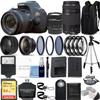 Canon EOS Rebel SL3 4K DSLR Camera (Black) with EF-S 18-55mm is STM and EF 75-300mm f/4-5.6 III Lens Kit 64GB Ultimate Travel Bundle view 1