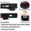 1280 x 720 Pixel 1000 TV line reversing camera kit: 7 inch TFT LCD screen car monitor + HD car rear view camera for Toyota Vios/Picnic/Echo/Verso/Harrier/Altezza/Camry/Prius/Lexus/Ipsum/Avensis view 2