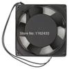 9225 SF9225AT SF23092AT 92mm 9cm 220Vac axial Flow Fan/Radiator Fan fit to Intermittent Work 22cm Wire Length 2092HSL view 4
