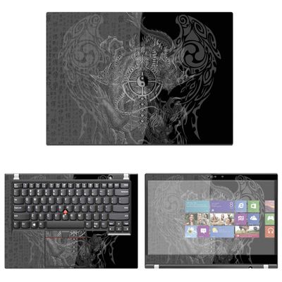 Decalrus - Protective Decal Yin Yang Skin Sticker for Lenovo ThinkPad P43s (14" Screen) case Cover wrap LEthnkpd14_P43s-24