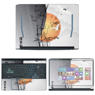 Decalrus - Protective Decal Skin Sticker Compatible with The Acer Predator Helios 300 PH315-52 (15.6" Screen) case Cover wrap ACprdator_Helio_300_PH315-52-135