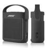 TXEsign Protective Silicone Stand Up Case with Handle Compatible with Bose SoundLink Color Speaker IIDark Gray view 2