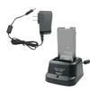 BC-144N Desktop Charger for ICOM IC-A6 IC-A24 IC-F4GT IC-F11 view 1