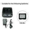 CD-15A Desktop Charger for Yaesu VX-5R VX-6R VX-7R FNB-58Li view 4