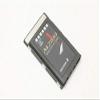 Ericsson Wireless pc Card Modem M2190 New Qty=1 view 1