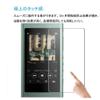 9H Ultra Clear Screen Protector Tempered Glass Protective Film for Sony Walkman NW-A50 NW-A55 A56 A57 view 4