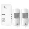 1byone Driveway Alarm, Home Security Alert System with 36 Melodies, 1 Plug-in Receiver and 2 Weatherproof PIR Motion Detector, 1000ft Wireless Transmission Range and 24ft PIR Detection Range view 1