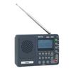Kaito KA110 Compact Digital AM/FM NOAA Weather Radio and MP3 Player with Micro-SD Card Reader view 1