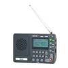 Kaito KA110 Compact Digital AM/FM NOAA Weather Radio and MP3 Player with Micro-SD Card Reader view 2