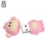 4GB 12 Symbolic Animals Model Flash Drive USB 3.0 Drive Memory Stick Thumb Drives Pen Drive Data Storage Zip Drive Jump Drive Flash Stick USB Stick USB Flash Drive - Monkey view 4