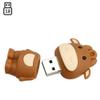 4GB 12 Symbolic Animals Model Flash Drive USB 3.0 Drive Memory Stick Thumb Drives Pen Drive Data Storage Zip Drive Jump Drive Flash Stick USB Stick USB Flash Drive - Cattle view 4