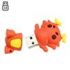 4GB 12 Symbolic Animals Model Flash Drive USB 3.0 Drive Memory Stick Thumb Drives Pen Drive Data Storage Zip Drive Jump Drive Flash Stick USB Stick USB Flash Drive - Dragon view 4