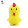 16GB Chicken Model USB 3.0 Flash Drive Memory Stick PenDrive Thumb Drive Jump Drive USB Flash Memory USB 3.0 Drive  Disk USB Stick Flash Disk Pen Drive - Yellow view 2