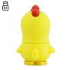 16GB Chicken Model USB 3.0 Flash Drive Memory Stick PenDrive Thumb Drive Jump Drive USB Flash Memory USB 3.0 Drive  Disk USB Stick Flash Disk Pen Drive - Yellow view 3