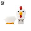 64GB Chicken Model USB 3.0 Flash Drive Memory Stick PenDrive Thumb Drive Jump Drive USB Flash Memory USB 3.0 Drive  Disk USB Stick Flash Disk Pen Drive - White view 3