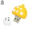 32GB Mushroom Model USB 3.0 Flash Drive Memory Stick PenDrive Thumb Drive Jump Drive USB Flash Memory USB 3.0 Drive  Disk USB Stick Flash Disk Pen Drive - Yellow view 3