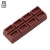 8GB Chocolate Model USB Flash Drive USB 3.0 Storage Device USB Flash Disk USB Drive USB 3.0 Memory Stick USB Stick U Disk - Chocolate view 3
